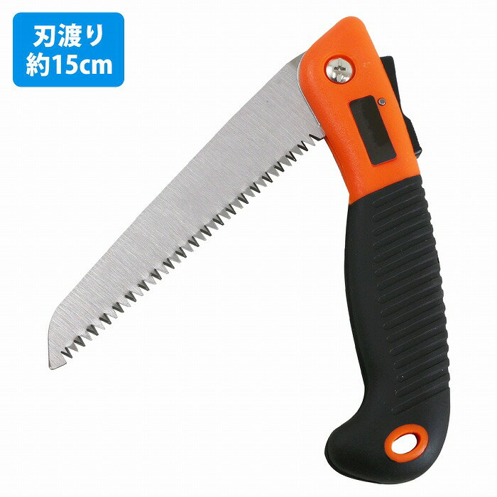 WIDE RANGE㤨[S] Ϥ 150mm ǽ Τ Υ 祴 ʬ 緿  å   ѥ  ץ󥿡פβǤʤ980ߤˤʤޤ