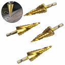 4本セット φ 4mm-20mm チタンコーティング 六角軸 タケノコ ステップ ドリル ビット 替え刃 スパイラル ポンチ 穴あけ