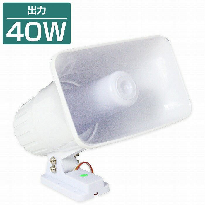 ֺ ԡ 40W 12V  ᥬۥ ۥ磻  ߵ  ٥  Ƭ ֵ ʲ ҳ  