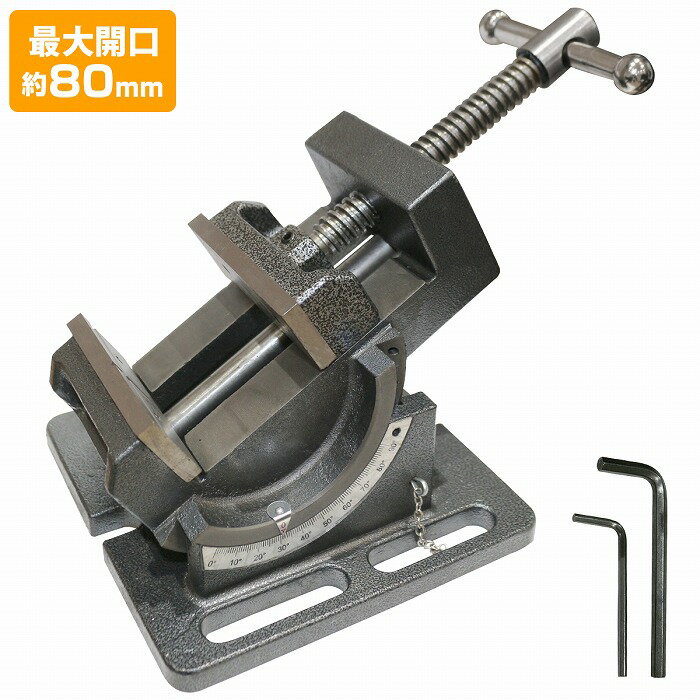 楽天市場】卓上 フライス(DIY・工具|花・ガーデン・DIY)の通販 楽天市場】卓上 フライス(DIY・工具|花・ガーデン・DIY)の通販