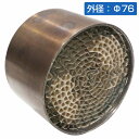 汎用 76.5mm 競技用 メタル キャタライザー スポーツ 触媒 直径 Φ 76.5 mm 全長 50mm 30cpsi 30セル ワンオフ 加工用 φ76.5