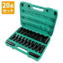 『12.7mm ディープソケット レンチ』20本セット ロングソケット インパクト 六角軸 差込角1/2インチ 収納ケース付き 工具 DIY