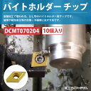 wide-range:10256365のサンプル画像2
