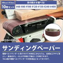 wide-range:10256351のサンプル画像2