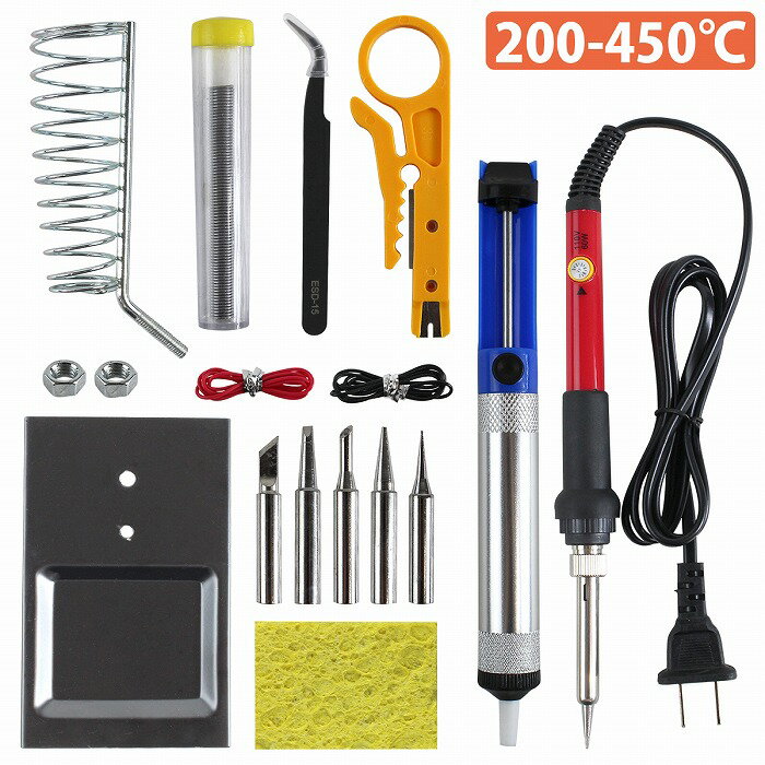 60W ハンダゴテ セット 温度調節 200-450℃ コテ先5種付 こて台 吸取器 収納ケース付き 100v はんだごて..