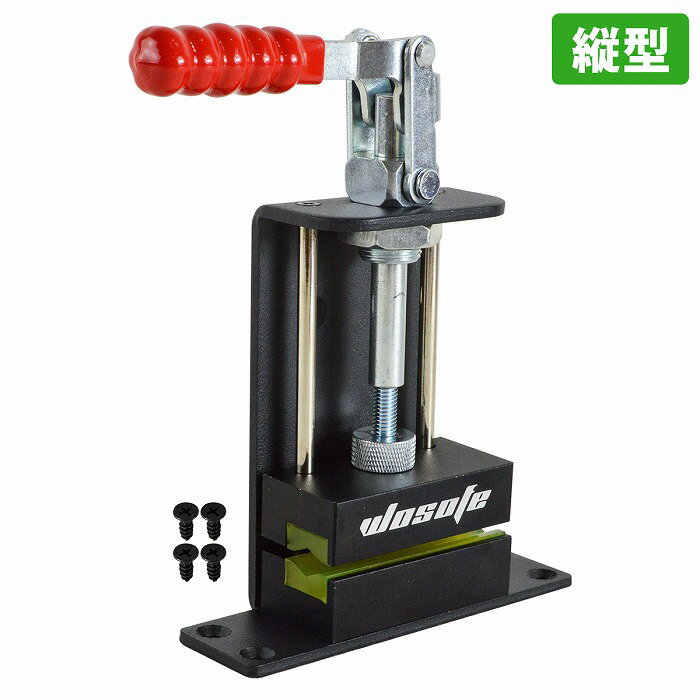 ゴルフクラブ グリップ交換 バイス 縦型 ゴルフ クラブ グリップ ゴム 外し 工具 ツール 挟み込み 固定..