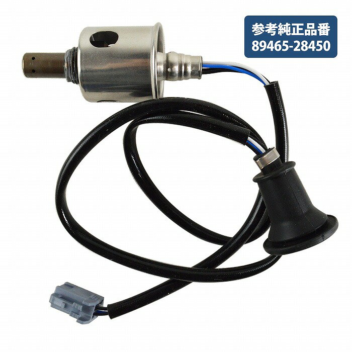 トヨタ ノア ヴォクシー ZRR70G ZRR70W H19.6-H26.1 後側 O2センサー 89465-28450 リア AF ラムダ センサー エキパイ側 下流