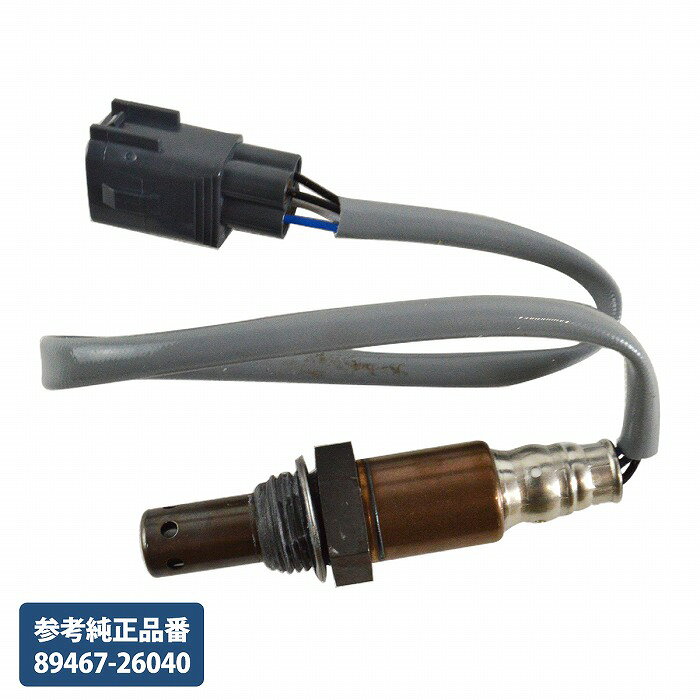 ハイエース 200系 2.0L 2.7L ガソリン車用 O2センサー A/Fセンサー 89467-26040 フロント 前側 エキマニ側 RH200V TRH200K