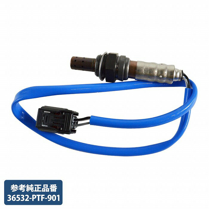 アクティバン HH6 バモス HM2 バモスホビオ HJ2 HM4 O2センサー ラムダセンサー 36532-PTF-901 リア 後側 エキパイ側