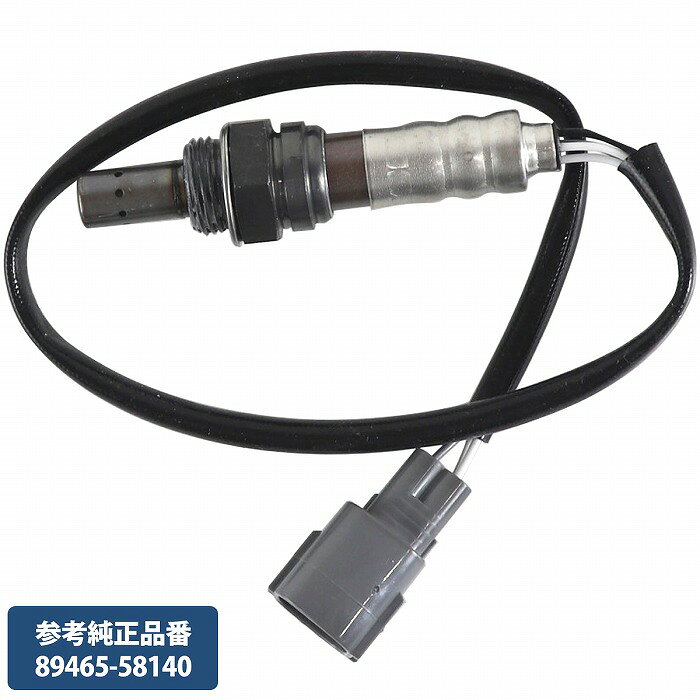 トヨタ ヴェルファイア ANH20W ANH25W 2400cc 2AZ-FE O2センサー リア エキパイ 下流 側 89465-58140 ラムダセンサー