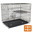 横60cm 奥42cm 高さ50cm 小型犬 小動物 鳥 ペット ケージ 折りたたみ式 トレー付き ハウス サークル 小屋 犬 猫 2段 スロープ