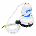 12V 24V ビルジポンプ 2000GPH 海水 対応 毎分126L 水中ポンプ 船 ボート ヨット 船舶 雨水 浸水 排水 排水 汲み上げ ポンプ