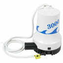 12V 24V ビルジポンプ 3000GPH 海水 対応 毎分189L 水中ポンプ 船 ボート ヨット 船舶 雨水 浸水 排水 排水 汲み上げ ポンプ