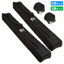 ソフトルーフキャリア サーフボード スキー スノーボード カヤック カヌー はしご 天井積載 ルーフラック 汎用 全車種対応