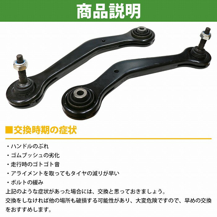 ���åѡ������� ����ȥ����륢���� BMW E52 Z8 �ꥢ ��¦ 33321090905 33326770059