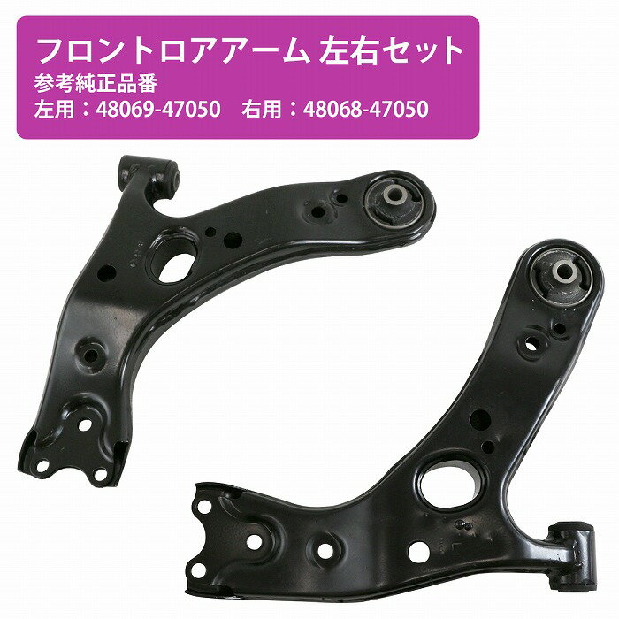 arm-101-lr-s.jpg