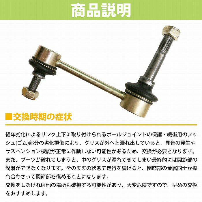 �����ӥ饤������� �����ӥ�� �ȥ西 ���饦�� JZS171/GS171/JZS175/JKS175 �������� 48820-22041 48820-22040