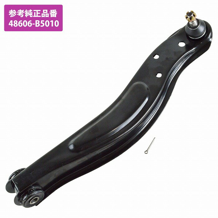 スバル サンバー S201H S201J ロア アーム フロント 左側 1本 48606-B5010 ロワ コントロール アーム