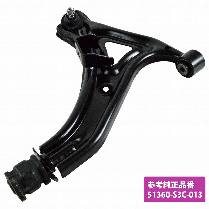 ホンダ アクティバン HH5 HH6 ロアアーム フロント 左側 1本 51360-S3C-013 ロワ コントロール アーム L/左