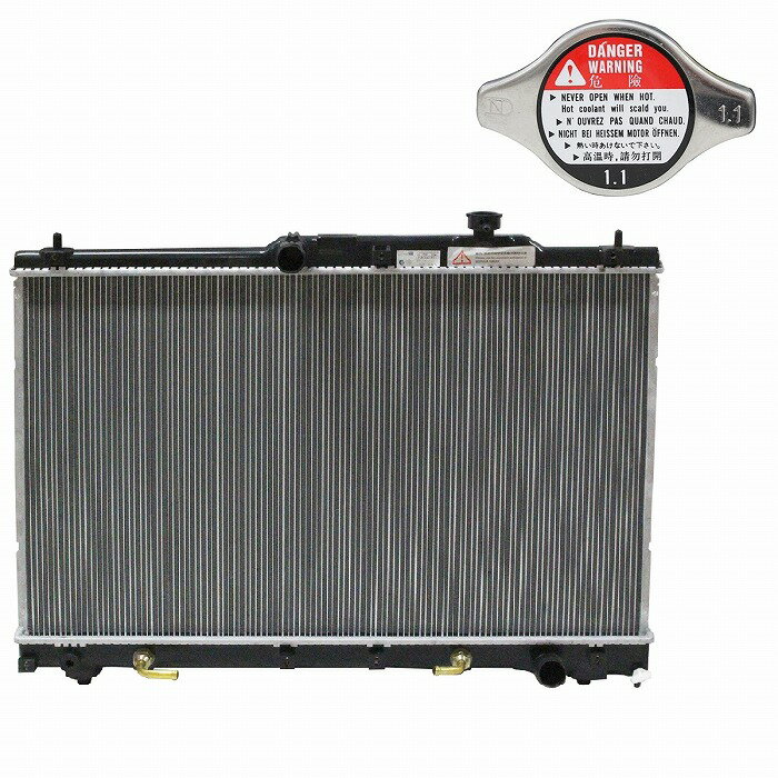 新品 キャップ付き ラジエーター 30系/40系 ACR30W ACR40W エスティマ アエラス 2AZ-FE AT用 16400-28410 16400-28431