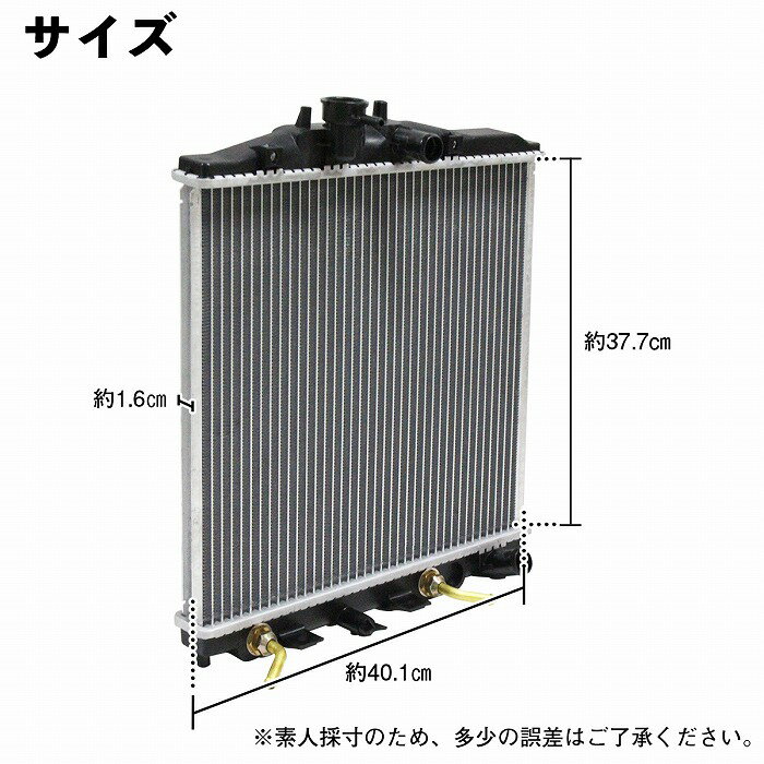 �饸�������� �ۥ�� �饤�� ��� LA-JB1 LA-JB2 E07Z AT�� 19010-PFB-902 19010-PFB-903