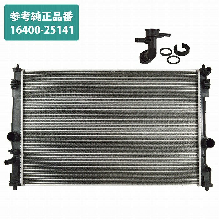 トヨタ クラウン クロスオーバー AZSH35 クラウンスポーツ AZSH36W ラジエーター 16400-25141 互換 ラジエター