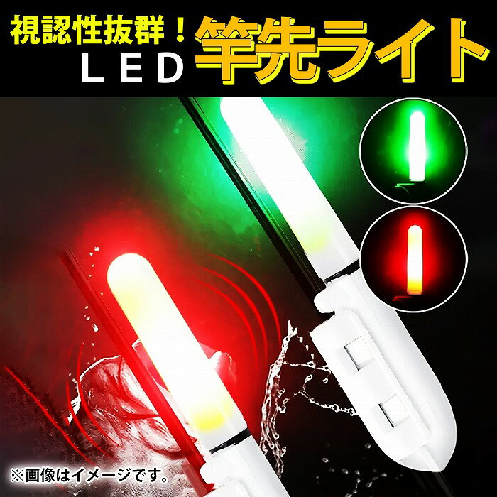 ��5�ġٴ��� LED �ѿ� �ҥåȥ��󥵡� ����� �ǥ󥱥� ���� �饤�� ���ߥ���饤�� ������ ��ư ���� ��� ���� ��� ��