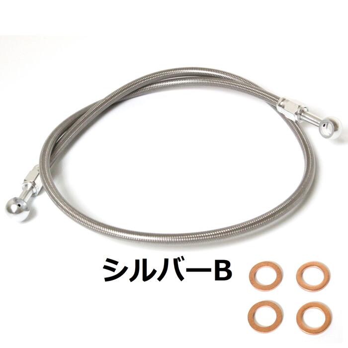 ���ƥ��å��� �֥졼���ۡ��� ����å��ۡ��� 150cm/1500mm Ƽ��å��㡼�� ���٥��ȥ졼�ȡ�20������ ����С�A/B �֥�å�A/B