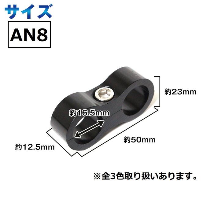 ��3��set AN8 �� �� ���٥������ �ۡ������ѥ졼���� ������ �֥졼�� �ե塼���� ǳ�� ��å��� �ۡ��� �ۡ��������� �֥롼/��å�/�֥�å�