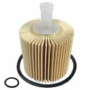 オイルフィルター NX300h レクサス 純正互換品 04152-31090/04152-31090-79/04152-31110 LEXUS オイルエレメント...