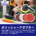 wide-range:10259363のサンプル画像2