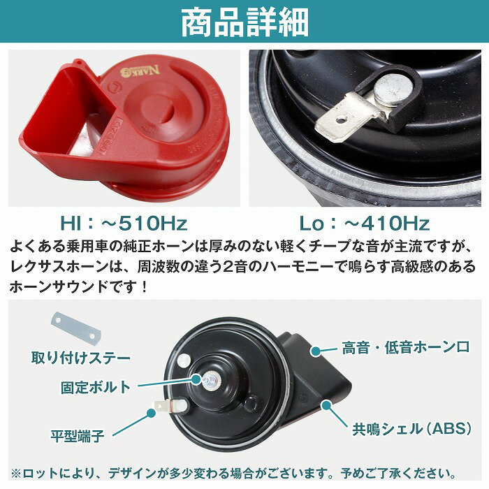 �ڥ����ϥ��ѡ� �쥯����������ɥۡ��� ������ǥ� �ץ�ߥ���ۡ��� [ ʿ��1ü�� ] 110dB �ⲻ/�㲻���å� �ݥ��� ���顼4�� �֥�å� ��/�����ܥ�Ĵ/��å� ��/����С� ��