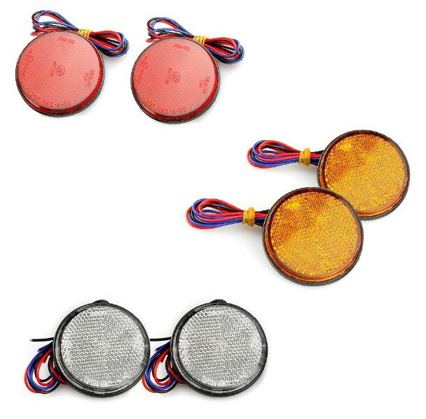ダブル発光 光る LEDリフレクター 反射板 丸形 24V 白 黄 赤 1セット 2個 サイドマーカー トラック ト..