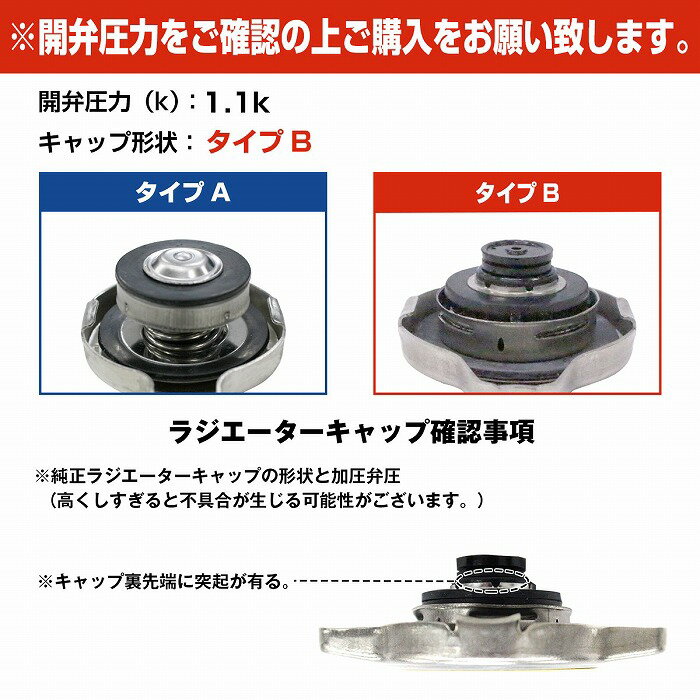 ���������� �饸�������� ����å� ���۰�1.1k B������ �ȥ西/����/������/���Х�/�ޥĥ�/�����ϥ�/�ۥ��/��ɩ �饸������