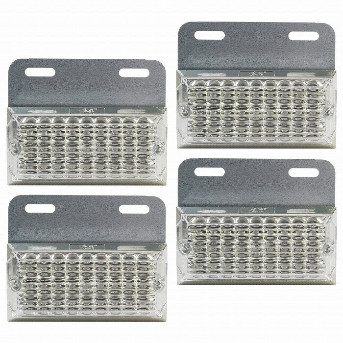 『4個 24V』『緑/グリーン』角型 27発 LED サイドマーカー ステー付き マーカー ランプ トラック トレーラー 車幅灯 路肩灯