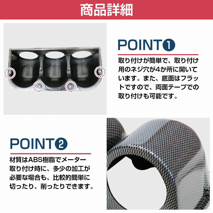 ��3Ϣ�ۥ᡼���������� ���� 52mm �֥�å�/�� ���� �᡼���� ���С� �ա��� �����ȥ����� �ǥե� �֡����� �岹 ����