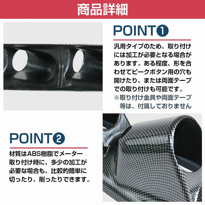 ���ϥ�ɥ��� 60mm 3Ϣ �ԥ顼 �᡼���� �ۥ���� ���� �֥�å�/�� �ɲ� ������ ���С� �ǥե� �����ȥ����� �֡����� �岹