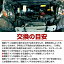 電動ファンモーター トヨタ パッソ QNC10 16680-87402-000