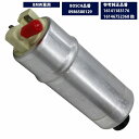 BMW 5シリーズ E39 540i 燃料ポンプ フューエルポンプ 1614-1183-176 1614-1183-216