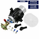 燃料ポンプ BMW 5シリーズ E34 530i M30 フューエルポンプ 1614-1181-354 16141181354 0580-4649-95 0580464995 ガソリンポンプ