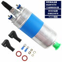 ベンツ W116 W126 R107 280 350 380 500 Sクラス 燃料 ガソリン ポンプ フューエルポンプ 0020919701 1160900050 0580254910