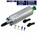 燃料ポンプ メルセデス ベンツ W124 300TE フューエルポンプ 002-091-8801 003-091-5301 002-091-5901 000-4...