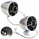 サテライト スピーカー 3WAY 吊り上げ 2個 100W 高音源 リア 後部座席 後席 91dB 4オーム 4Ω 取付金具一式付き 吊り下げ