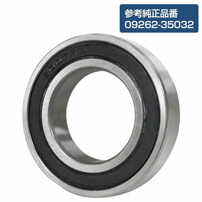 フロント ハブベアリング スズキ CN22S/CP22S セルボ 左右共通 右側 左側 1個 09262-35032 KOYO 75078 HB-S701
