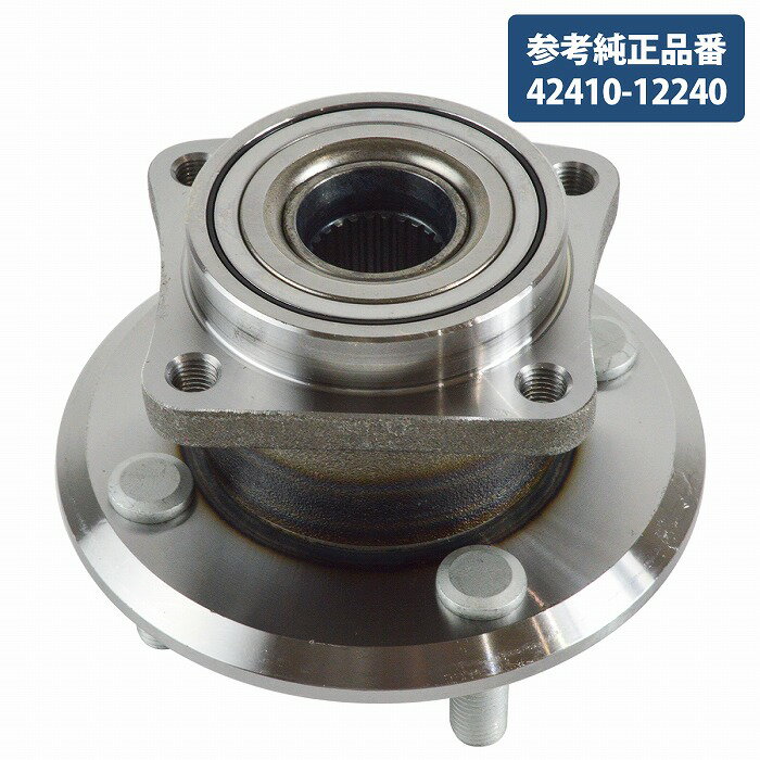 トヨタ カローラ ランクス アレックス スパシオ ZZE124 NZE124 ZZE124N リア ハブベアリング 左右共通 片側1個 42410-12240
