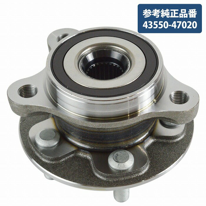 トヨタ プリウス 50系 ZVW50 ZVW51 ZVW52 ZVW55 フロント ハブベアリング 左右共通 片側1個 43550-47020 prius HV
