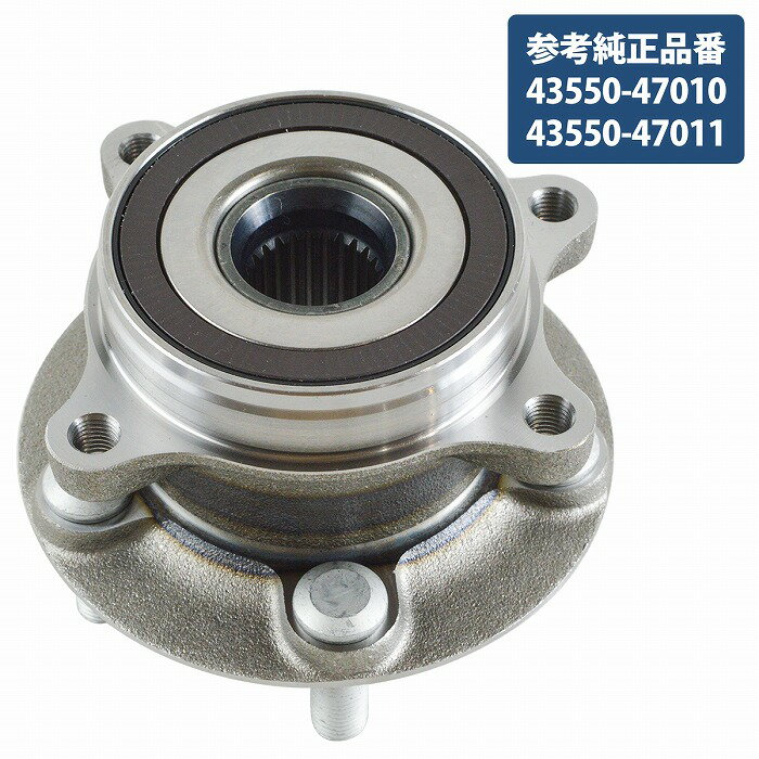 トヨタ プリウス 30系 フロント ハブベアリング 左右共通 1個 43550-47010 43550-47011 ZVW30 ZVW35 右側 左側 片側 右 左