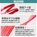 wide-range:10022476のサンプル画像3
