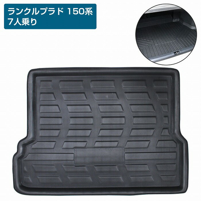 ץ 150 TRJ150/GRJ15#/GDJ15# ɿ 饲åޥå 3DΩ եޥå ޥå ȥ󥯥ޥå ꥢ ȥ쥤