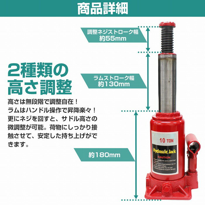 10t ��������å� ����ޥ���å� �ܥȥ른��å� �� �ȥ�å� ������ ������ �� ���� ���� ���� 1�� 1�� ������ ����å�